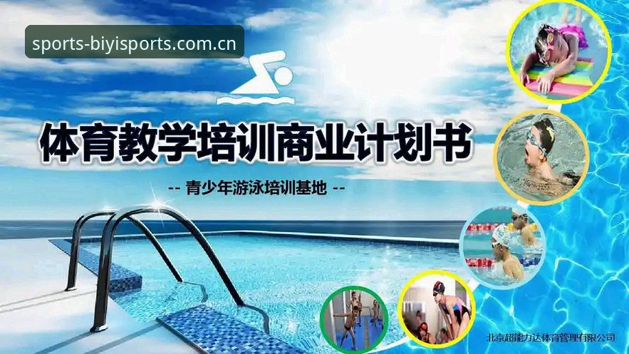 必一体育官网 3种高效完成必一体育官网注册与账户绑定的实战方法